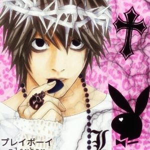 Meet your Posher, Alli